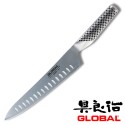 G67 Arrosto alveolare cm 21 - Global