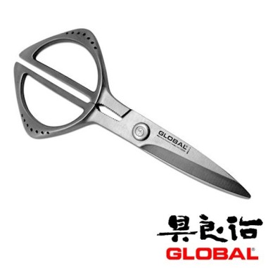 Forbici multifunzione - Global