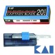 Box lamette Captain - Kai