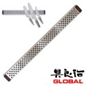 Barra magnetica 51cm - Global