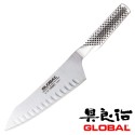 G83 Oriental Cook Alveolare cm 18 - Global